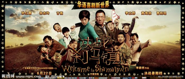 怎么购买圣马力诺签证